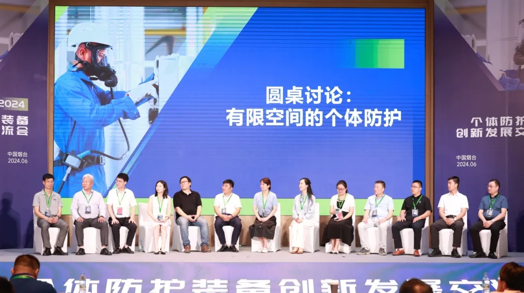 荊州思創(chuàng)科技2024全年回顧｜創(chuàng)新與堅(jiān)守，共繪輝煌篇章